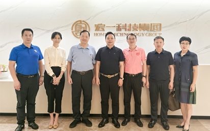 深圳市原市委常委、深圳警备区政委、党委书记等领导莅临球速体育调研，共话未来创新发展之路！