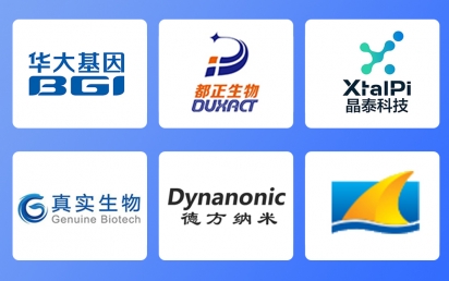 企业研发实验室如何装修设计？球速体育科技揭秘核心要点！